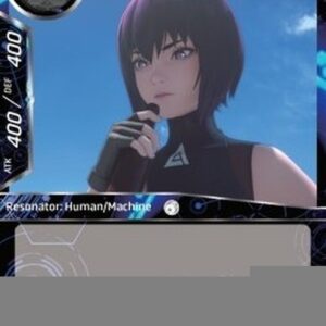 Force of Will GITS Kusanagi Motoko, in Relax