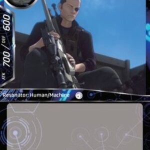 Force of Will GITS Saito, in Relax