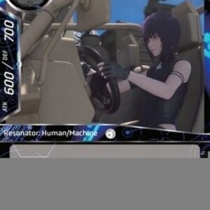 Force of Will GITS Kusanagi Motoko, the Captain of Mercenary