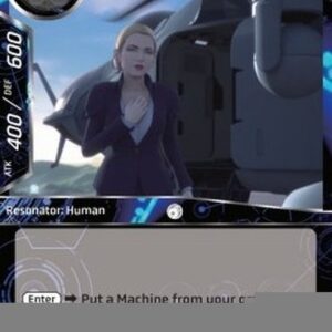 Force of Will GITS Ada Byron