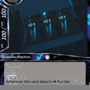 Force of Will GITS Wasp-Type Drone