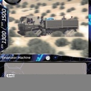 Force of Will GITS Truck