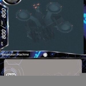 Force of Will GITS Stealth Drone