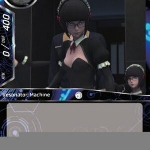 Force of Will GITS Maid Robot