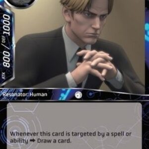 Force of Will GITS Kurisu Otomo Teito