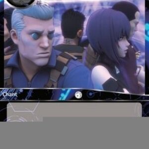 Force of Will GITS Ghost Meeting