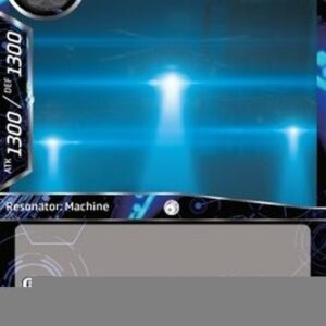 Force of Will GITS Blackhawk