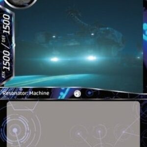 Force of Will GITS Armored Car