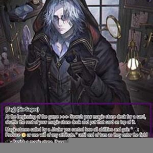 Force of Will MSW Grusbalesta // Grusbalesta