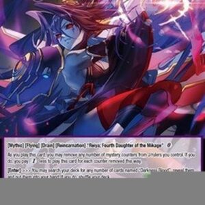 Force of Will JRP Reiya, Liberated Blood