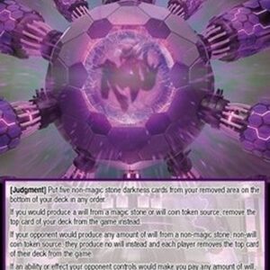 Force of Will JRP Solaristation of Darkness // Avatar of Darkness Solarisites