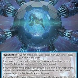 Force of Will JRP Solaristation of Water // Avatar of Water Solarisites