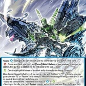 Force of Will JRP and Falchion