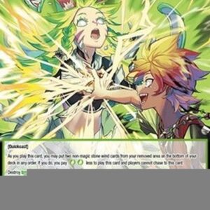 Force of Will JRP Liberation of the Winds