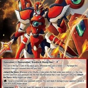 Force of Will JRP Protuberanz Chronogear