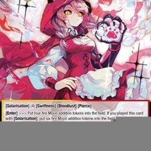 Force of Will JRP Replicant: Nyarlathotep