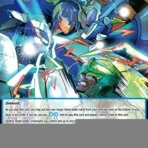 Force of Will JRP Liberation of the Waters