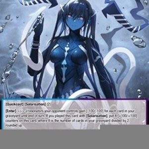 Force of Will JRP Replicant: Loki