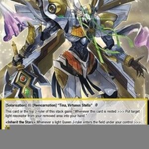 Force of Will JRP Dominatus Chronogear (V.1 - Super Rare)
