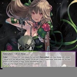 Force of Will JRP Replicant: Athenia