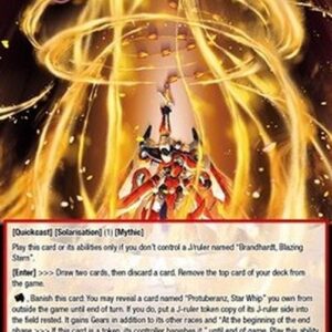 Force of Will JRP Protuberanz, Solarised Whip