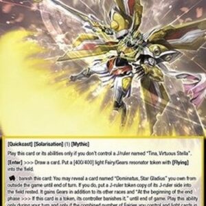 Force of Will JRP Dominatus, Solarised Gladius