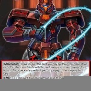 Force of Will JRP Solarisire Guard: Fire