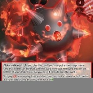 Force of Will JRP Solarisire Gears: Fire