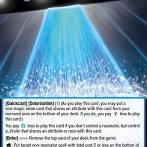 Force of Will JRP Cascade of Water Solarisire