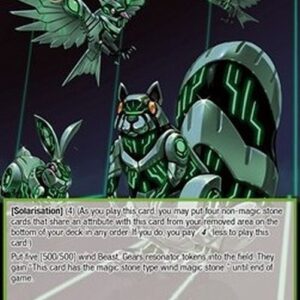 Force of Will JRP Maya's Tail