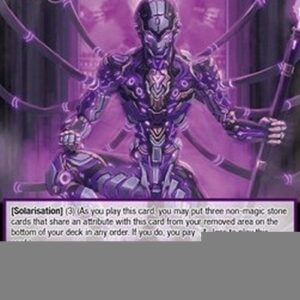 Force of Will JRP Solarisire Guard: Darkness