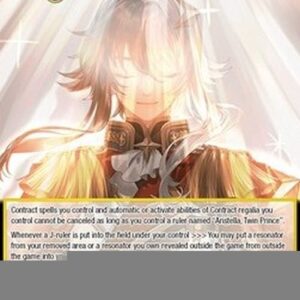 Force of Will JRP The Return of the King