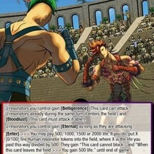 Force of Will JRP Surface World Fighting Arena