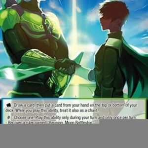 Force of Will JRP Reunion of Justices!