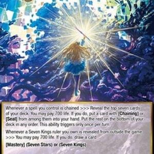 Force of Will JRP The Virtuous versus The Virtual