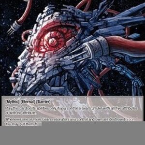 Force of Will JRP Gears' Ark