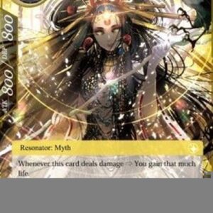 Force of Will LEL Amaterasu, Guide of Light