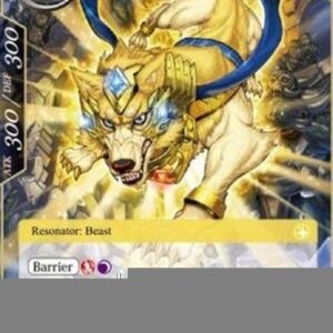 Force of Will LEL Beast of Holy Light