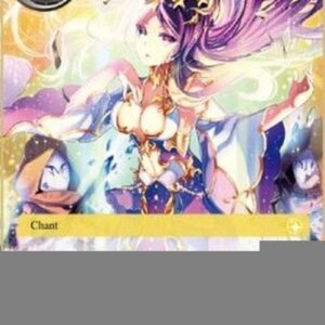 Force of Will LEL Lumia's Purification