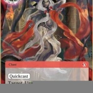 Force of Will LEL Bastet's Fascination