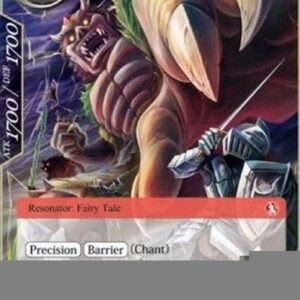 Force of Will MEM Skyscraper Giant