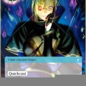 Force of Will LEL Rachel's Smile