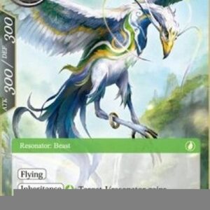 Force of Will LEL Sacred Beast of Wind