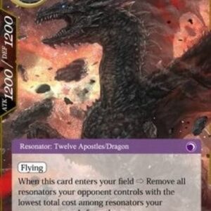 Force of Will LEL Dimension Dragon, Nidhogg