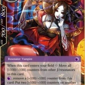 Force of Will LEL Yashahime, First Daughter of the Mikage