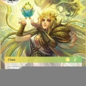 Force of Will LEL A Rendezvous of Light and Wind