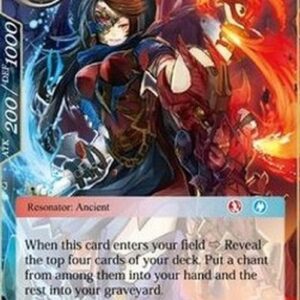 Force of Will LEL Altea's Elite