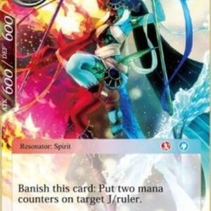 Force of Will LEL Catalyst Spirit