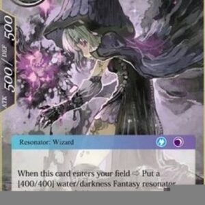 Force of Will LEL Illusion Wizard