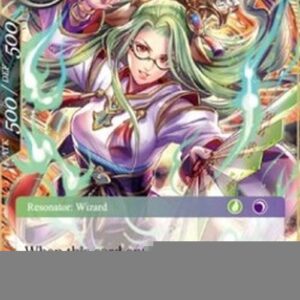 Force of Will LEL Lilias Petal's Assistant